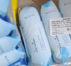 海氏海诺乐一享三乙醇湿巾 150mmx180mm  实拍图
