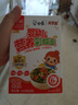 白象科学加 彩蝶面婴幼儿辅食面条婴标儿童宝宝营养面条120g*3 实拍图