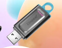 金士顿（Kingston）64GB USB3.2 Gen 1 U盘 DTX 大容量U盘 时尚设计 轻巧便携 学习办公投标电脑车载通用 实拍图