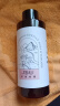伊帕尔汗玫瑰纯露薰衣草纯露天然花水保湿爽肤水 纯露 2玫瑰纯露500ml+薰衣草纯露500ml 实拍图
