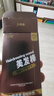 梦莉悦遮白发神器不掉色一次性染发笔美发棒植物遮盖笔补色补发根黑发纯 栗棕色1支【3秒遮白 不满意退】 实拍图