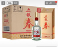 五粮液股份 五粮春第二代  2021-2022年随机发货 浓香型白酒 52度 500ml*6瓶 整箱装 陈年老酒 【名酒鉴真】 实拍图