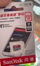 闪迪（SanDisk）64GB TF（MicroSD）4K内存卡 行车记录仪 监控摄像头专用 5,000小时录制 重复读写高耐用存储卡 实拍图