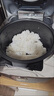 格力铸铁电饭锅 无涂层IH智能电饭煲 微压25kPa烹饪WiFi智控 还原传统柴火饭 GDCF-4015C 4L 实拍图