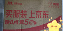 俏侬 芋泥巴斯克芝士蛋糕300g/2盒烘焙糕点西式甜点下午茶 实拍图