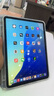 苹果 Apple iPad Pro系列 11/10.5英寸16-22款二手平板电脑 95新21款Pro-128G 11寸 插卡版本 实拍图