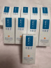 可复美胶原舒舒贴重组胶原蛋白赋活舒缓面膜25g/片保湿舒缓 实拍图