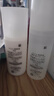 珂润（Curel）保湿水乳套装(3号水+乳液)护肤品 敏感肌男女适用 成毅代言 实拍图