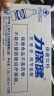力保健1000mg牛磺酸功能饮料 缓解体力疲劳 调节血脂 加量款150ml*10瓶 实拍图
