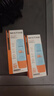 Mistine蜜丝婷防晒霜小黄帽60ml*2防水汗防紫外线高倍防晒户外男女spf50+ 实拍图