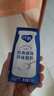 蒙牛纯甄风味酸牛奶200g×16盒 早餐酸奶配麦片伴侣 哪吒定制装 实拍图