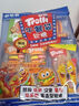 Trolli 口力 彩蝶虫软糖 48g 健康 0添加防腐剂 休闲小零食 儿童糖果 实拍图