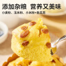 西贝莜面村蓝莓提子米糕180g*3袋装主食 早餐面点 下午茶点心 儿童早餐 糕点 实拍图