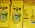 汾都香山西黄小米油小米新米现碾现发五谷杂粮煮粥新米小米粥月子米自产 山西油小米五斤 实拍图