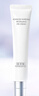 佰草集【新七白】透亮淡纹眼霜15g(提拉紧致淡化细纹 修护眼周敏肌可用) 实拍图