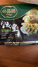必品阁（bibigo）饺皇 韭菜猪肉390g/包 单只65g大煎饺 广式早餐大饺子 山姆同款 实拍图