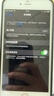 品胜苹果6s plus电池【到店免费安装】iphone6s plus电池 超续航版3500mAh苹果电池手机内置电池更换   实拍图