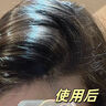 维特丝（vetes）生姜防脱发洗发水男女士防断固发侧柏叶洗发露止痒蓬松防脱榜第一 【医研专用】生姜侧柏叶有效生发 实拍图
