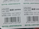 南孚LR54 189 AG10 LR1130 L1131 389A  L1131 小纽扣电池计算器电子手表电池激光笔儿童玩具数显卡尺 189/LR1130/AG10--20粒 实拍图