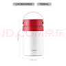 乐扣乐扣LOCK&LOCK不锈钢便携式手提保温饭盒带餐具700ML 红色 LHC8042RED 实拍图