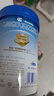嘉宝（GERBER）HMO母乳低聚糖婴儿配方米粉250g宝宝辅食高铁营养米糊 实拍图