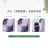 一叶子面膜天才补水30片补水保湿提亮救急面膜护肤品 实拍图