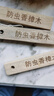 樟木条天然纯香樟脑卫生球衣柜防霉防虫防潮芳香去味驱虫蟑螂丸 樟木本色（10条装） 实拍图