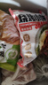 湾仔码头荠菜猪肉水饺720g36只早餐食品速食半成品面点速冻饺子 实拍图