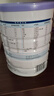 卡洛塔妮（karihome）儿童羊奶粉4段900g(3岁以上)维生素A自护力 生羊乳新西兰进口 实拍图