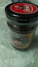 善缘佳香椿酱沂蒙香椿嫩芽咸菜下饭菜拌面拌饭夹馍酱山东特产 200g*2瓶 实拍图