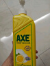斧头牌（AXE）柠檬护肤洗洁精1.18kg*3瓶7.08斤家庭装 可洗果蔬不伤手 实拍图