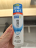 肌研极润爽肤水-浓润型170ml*2玻尿酸补水保湿精华持久水润护肤女 实拍图