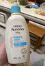 艾惟诺（Aveeno）艾维诺儿童面霜四季润肤乳身体乳深层滋润婴儿宝宝面霜354g 实拍图