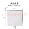 九牧（JOMOO）卫生间蹲便器厕所家用蹲坑不挂污易清洁蹲厕陶瓷14095-1/21P-2 实拍图