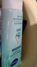 妮维雅（NIVEA）深层洁净洗颜泥150g加量装清洁养肤水润保湿 实拍图