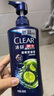 清扬（CLEAR）男士去屑洗发水清爽控油型500g 父亲节礼物 京东直送 实拍图