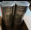 乐品乐茶高山绿茶黄山云雾特级2025新茶茶叶明前浓香型春茶散装自己喝500g 实拍图