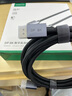 绿联 DP线1.4版8K高清4K/2K240HzDisplayPort 适用电脑显卡接显示器电竞视频连接线3米兼容DP1.2 25906 实拍图