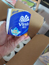 维达（Vinda）有芯卷纸 蓝色经典4层140克*27卷 厚韧耐用 卫生纸卷筒纸纸巾整箱 实拍图