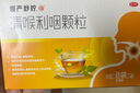 原研药】达克宁盐酸特比萘芬喷雾剂60ml脚气喷剂脚气药止痒脱皮烂脚丫真菌感染自营脚臭喷雾泡脚专用药乳膏凝胶升级款 实拍图