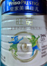 美素佳儿（Friso）皇家旺玥儿童营养奶粉3周岁以上儿童罐装800g 含优量DHA 实拍图