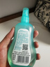六神【防蚊喷雾】汉草型花露水160ml*2(温和驱蚊液呵护嫩肌 亲肤舒爽) 实拍图