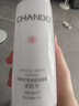 自然堂雪润皙白晶澈冰肌水160ml 焕白淡黑保湿舒缓提亮 实拍图