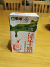 蒙牛全脂纯牛奶整箱 250ml*16盒 优质生牛乳 礼盒装（部分地区3月产） 实拍图