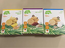 小皮（Little Freddie）宝宝零食 三口味谷物饼干1岁+ 婴儿磨牙饼干80g*3盒 儿童进口零食 实拍图