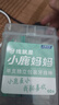 小鹿妈妈 牙线棒单支便携独立包装超细牙线棒牙线盒家庭装餐厅牙签 240支 实拍图