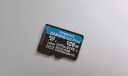 金士顿（Kingston）32GB 读速95MB/s U1 A1 switch内存卡 行车记录仪&家庭监控摄像专用 TF（MicroSD）存储卡 实拍图