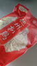 德州扒鸡正宗中华老字号鸡肉烧鸡熟食五香脱骨童子鸡400g特产开袋即食 实拍图
