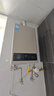 美的（Midea）14升燃气热水器天然气【优于13L】【国补立减15%】家用智能变频恒温节能低水压启动JSQ27-HWA Pro 实拍图