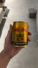 红牛（RedBull）维生素牛磺酸饮料 250ml*6罐/组 功能饮料 保健食品 实拍图